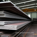 ASTM A572M Hot Rolled Low-Alloy Carbon Steel Plate